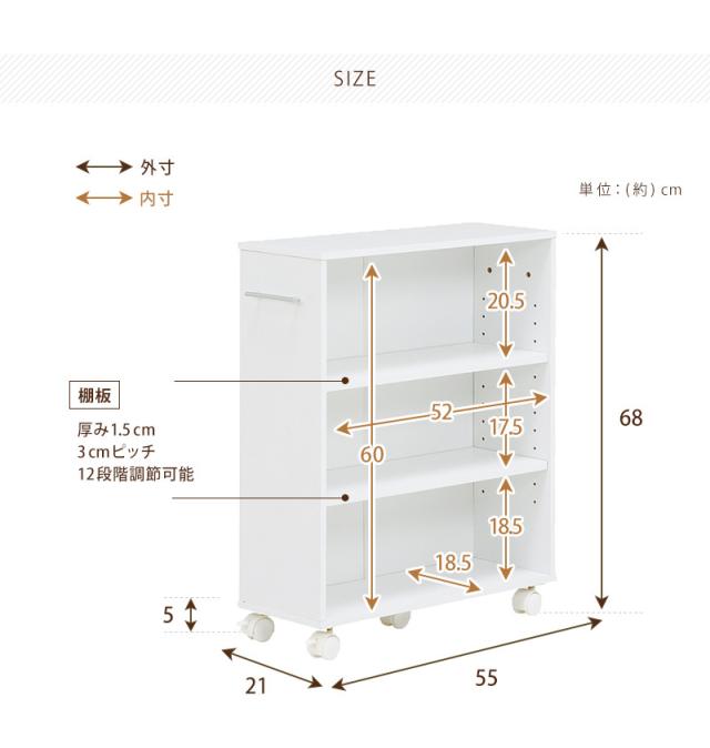 RCC-1021-M マガジンラック 横幅21cm 送料無料-8