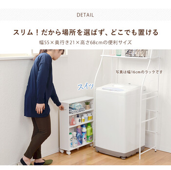 RCC-1021-L マガジンラック 横幅26cm 送料無料-2