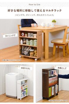 RCC-1021-L マガジンラック 横幅26cm 送料無料-6