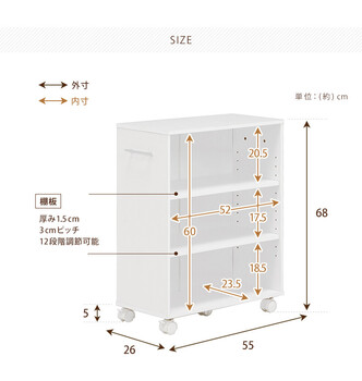 RCC-1021-L マガジンラック 横幅26cm 送料無料-8