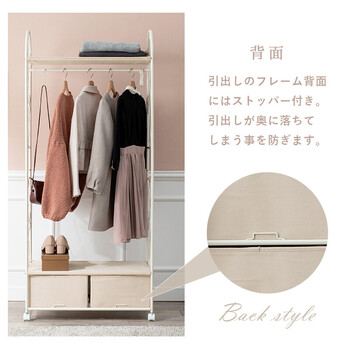 ハンガーラック KHR-3164PI 送料無料-14