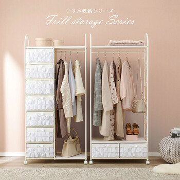 ハンガーラック KHR-3164PI 送料無料-15