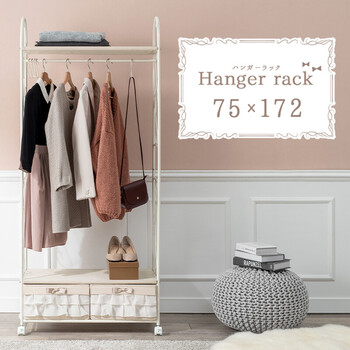 ハンガーラック KHR-3164PI 送料無料-1
