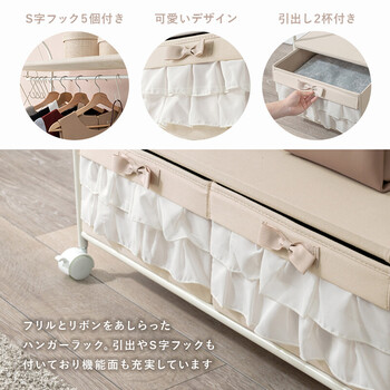 ハンガーラック KHR-3164PI 送料無料-3