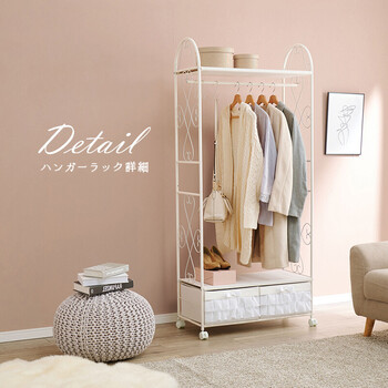 ハンガーラック KHR-3164PI 送料無料-7