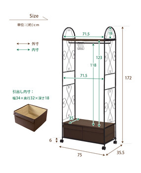 KHR-3160ハンガーラック ホワイト 送料無料-8