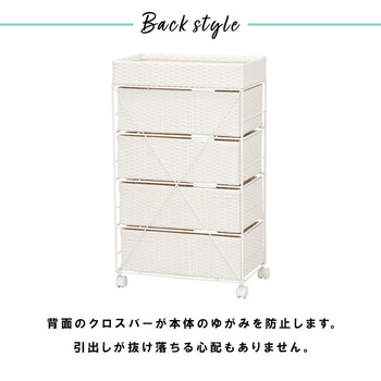 RAN 2412 ランドリー 送料無料-6