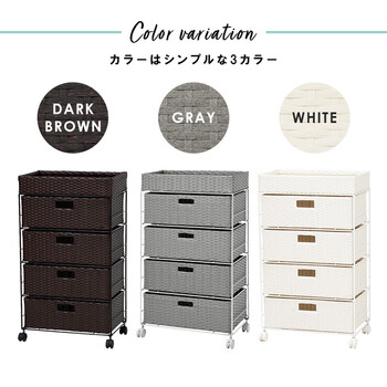 RAN 2412 ランドリー 送料無料-7