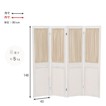 パーテーション MS-5414AW 送料無料-9