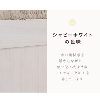 パーテーション MS-5414AW 送料無料-3