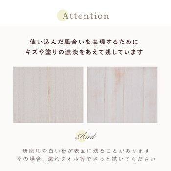 パーテーション MS-5414AW 送料無料-4