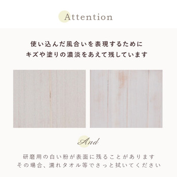 パーテーション MS-5413AW 送料無料-4