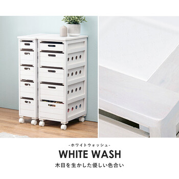 ストッカー MUD-6780NA 送料無料-12