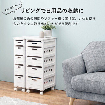 ストッカー MUD-6780NA 送料無料-5