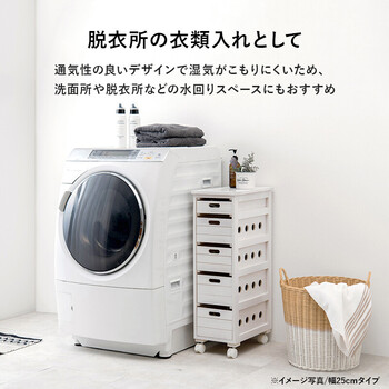 ストッカー MUD-6780NA 送料無料-6