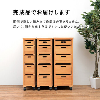 ストッカー MUD-6781NA 送料無料-9