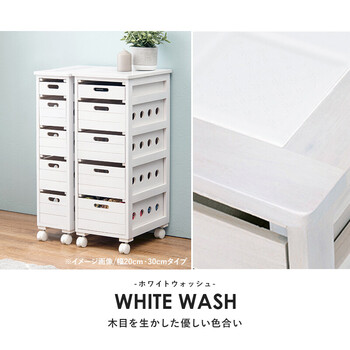 ストッカー MUD-6781NA 送料無料-11