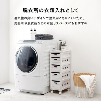 ストッカー MUD-6781NA 送料無料-5