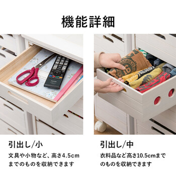 ストッカー MUD-6781NA 送料無料-6