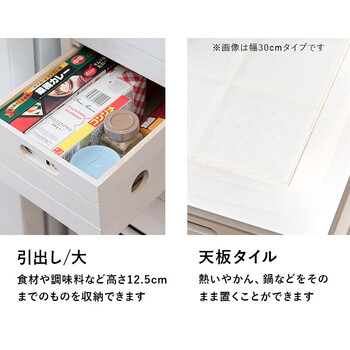 ストッカー MUD-6781NA 送料無料-7