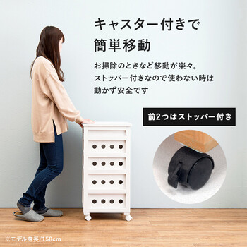 ストッカー MUD-6781NA 送料無料-8