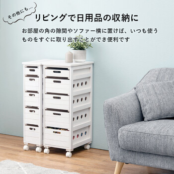 ストッカー MUD-6782NA　ナチュラル 送料無料-4