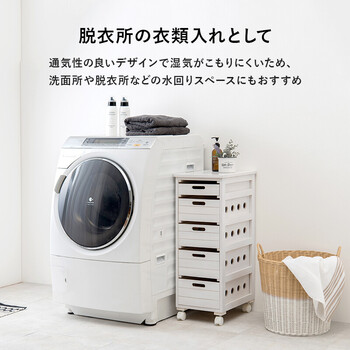 ストッカー MUD-6782NA　ナチュラル 送料無料-5