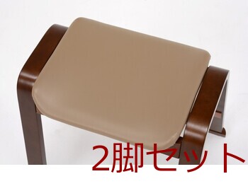 スタッキングスツール VH-7931DBR 2脚セット 送料無料-1