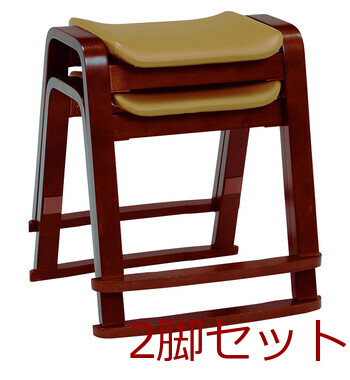 スタッキングスツール VH-7931DBR 2脚セット 送料無料-3