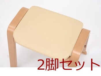 スタッキングスツール VH-7931DBR 2脚セット 送料無料-5