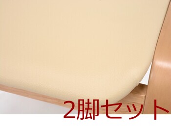 スタッキングスツール VH-7931DBR 2脚セット 送料無料-6