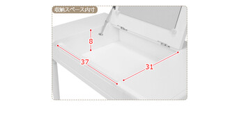 コスメテーブル MT-6558WH　ホワイト 送料無料-8