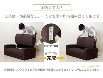 ソファー ケイディ2P-BE 送料無料-5