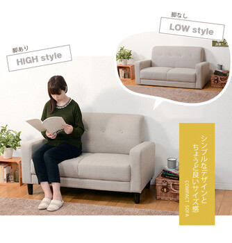 ソファー ケイディ2P-BE 送料無料-6