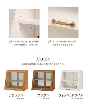 カウンター上ガラスケース KITCHEN MUD-6066NA 送料無料-6