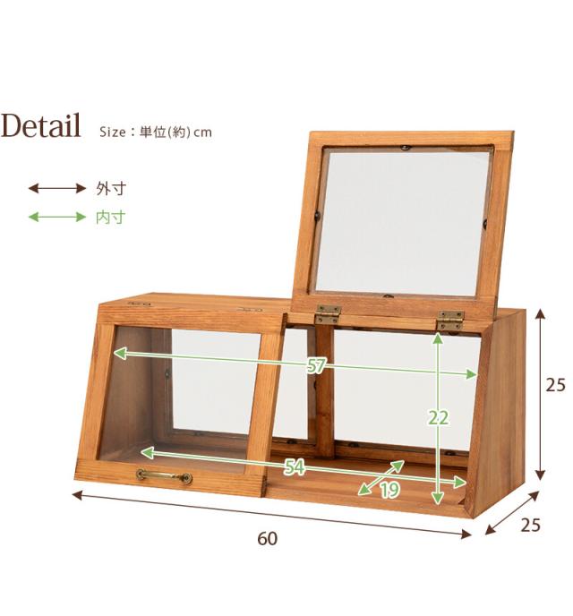 カウンター上ガラスケース　KITCHEN MUD-6067DBR 送料無料-5
