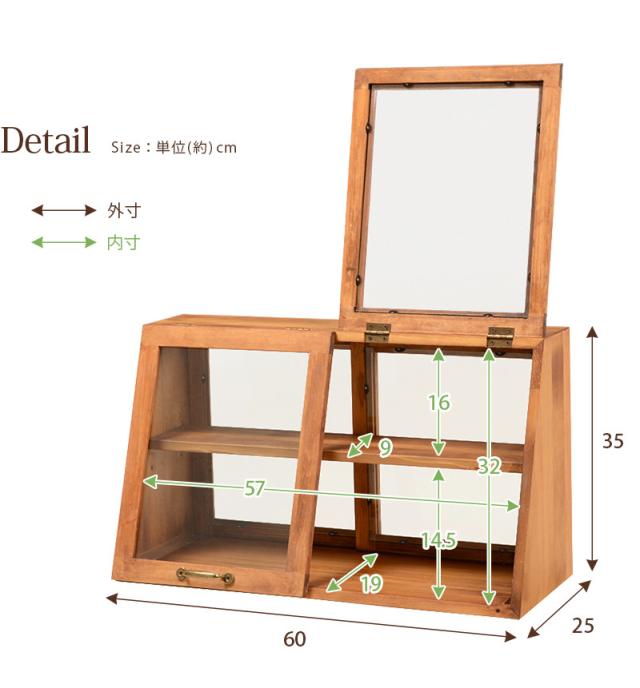 カウンター上ガラスケース KITCHEN MUD-6068WS 送料無料-4