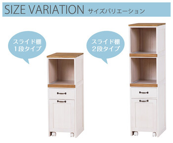 キッチンラック　KITCHEN MUD 5901WS 送料無料-4