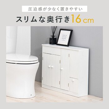 MTR-6118WH トイレラック 送料無料-1