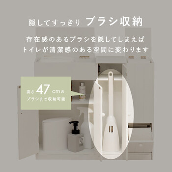 MTR-6118WH トイレラック 送料無料-5