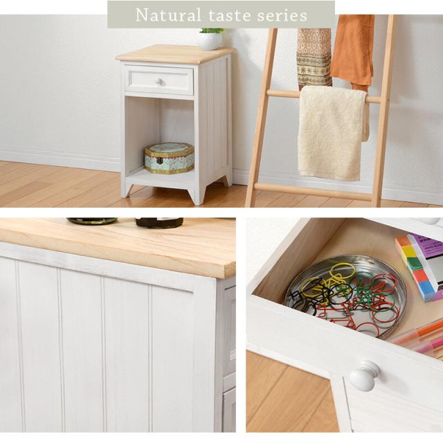 MCH 5279NAW サイドチェスト 送料無料-1