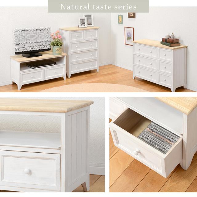 シンプルテレビ台 MTV-5272NAW TV台 送料無料-1