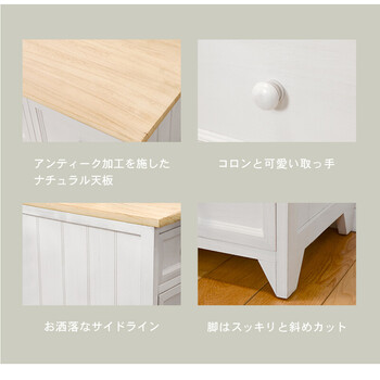 シンプルテレビ台 MTV-5273NAW TV台 送料無料-4