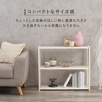 ラック WOOD PRODUCTS MCC 6141WS 送料無料-2