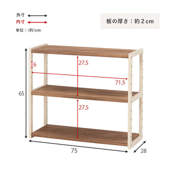 ラック WOOD PRODUCTS MCC 6141WS 送料無料-8
