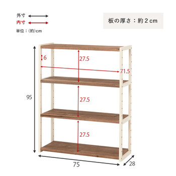 ラック WOOD PRODUCTS MCC 6143WS 送料無料-9