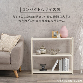 ラック WOOD PRODUCTS MCC 6143WS 送料無料-2