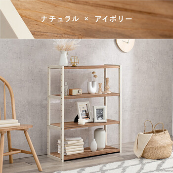 ラック WOOD PRODUCTS MCC 6143WS 送料無料-8