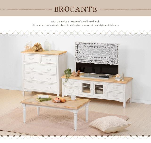 BROCANTE テーブル MT 7334WH 送料無料-1