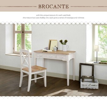 BROCANTE デスク MT 7325WH 送料無料-1